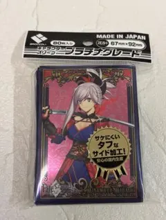 シミチョコーン様 リクエスト 2点 まとめ商品