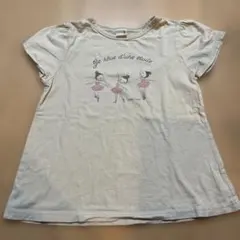 petit main バレリーナ Tシャツ 130