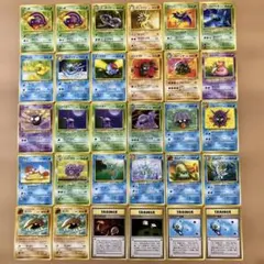 2006年発売 きせきの結晶 ポケモンカード 封入カード6枚セット まとめ