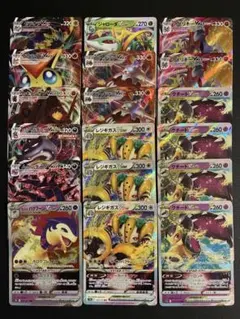 ポケモンカードVmax Vstar RRRまとめ売り　ゼラオラ　ビクティニ　他