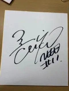 Item thumbnail for item 4e86a731-4630-4560-ac57-74092020a6b6