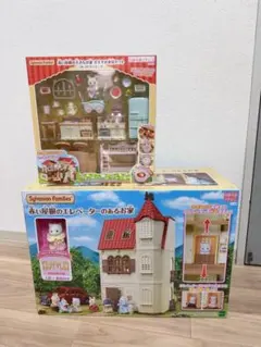 シルバニアファミリー 赤い屋根のエレベーターのあるお家