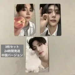 ALD1 中華 中国 KFCカフェ KCOFFEE 特典 トレカ サンウォン - メルカリ