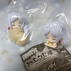 葬送のフリーレン　ねむらせ隊　フリーレンB 　フリーレンD　2個セット