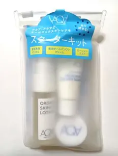 アクア・アクア スキンケアトライアルキット3種 ミニサイズ