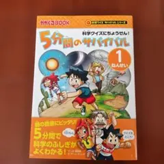 Item thumbnail for item 27e251d0-e2a0-4893-a5fe-41dfeafe06a1