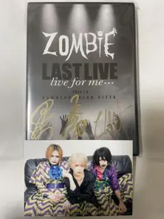 ZOMBIE LAST LIVE DVD