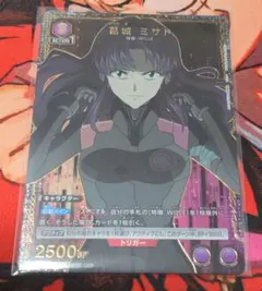 Item thumbnail for item 704bcd08-f20f-495e-96d6-2800e713b00f