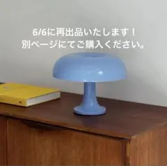 IKEA PS 2026 LEDポータブルランプ 電池式 調光可能 ブルー - メルカリ