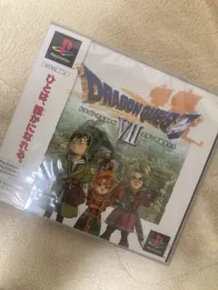 ドラゴンクエスト7 未開封 2025年最新】ドラクエ7 未開封の人気アイテム - メルカリ