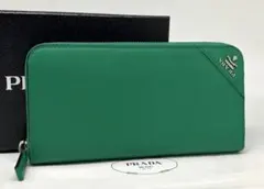 ⭐️ 極美品 プラダ サフィアーノ メタル ラウンドファスナー 長財布 グリーン