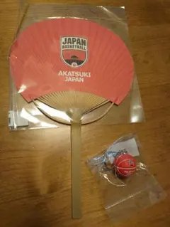 AKATSUKI JAPAN(アカツキジャパン) うちわとキーホルダーセット