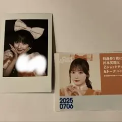 cutie street 川本笑瑠 チェキ