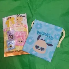 サンリオ　プチ巾着　ポチャッコ