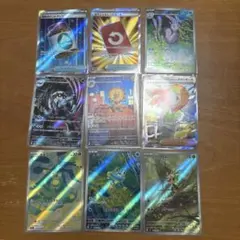 早い者勝ち】ポケカ まとめ売り ar - メルカリ