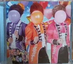 すとろべりーねくすとっ!(ライブ映像盤A)