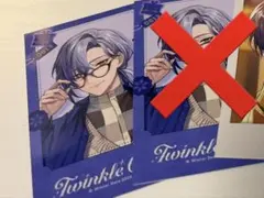 Item thumbnail for item 292d5e07-d5d2-43ef-a5da-8e45eb1dbb33