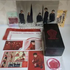 King＆Prince Made in コンサートグッズセット、他 岸優太 集合