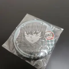 鬼滅の刃 ufotableDINING ダイニング 缶バッジ 時透無一郎 WT - メルカリ