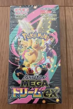 ポケモンカードゲーム MEGA ドリームex