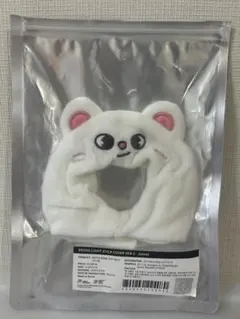 SKZOO LIGHT STICK COVER VER.2 - Jinret