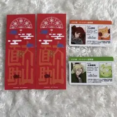 ツキプロ　VAZZY