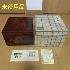 2025年最新】五段重箱の人気アイテム - メルカリ
