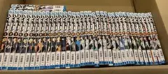 ハイキュー‼︎ 1巻から36巻　全巻セット