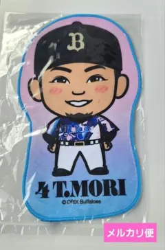 エアーくじ ダイカットハンドタオル 山岡泰輔 - メルカリ