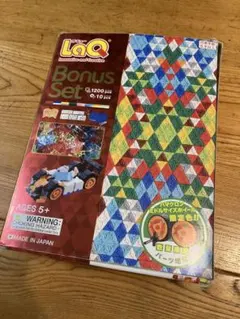 2026年最新】LaQ ラキュー ボーナスセット 2018の人気アイテム - メルカリ