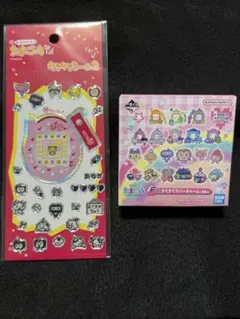 たまごっち　シール　チャーム