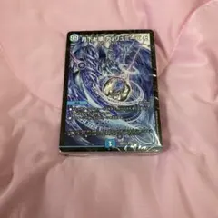 2026年最新】青魔道具の人気アイテム - メルカリ