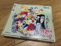 PC-FX アンジェリークSpecial2