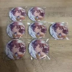 東雲絵名 グリ缶