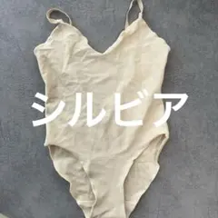 Item thumbnail for item 766aaefa-7399-4a75-8c09-d3d220a3bfa6