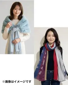 FENDI Vivienne Westwood ショール　マフラー　セットのサムネイル
