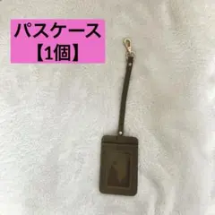 Item thumbnail for item 6a2f30ce-0523-482f-a215-7ea21a4e9a19