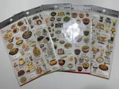 大人の図鑑シール　食べ物セット