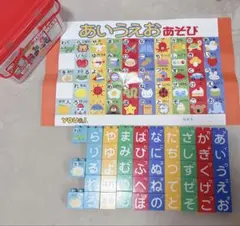 ハローキティ あいうえお教室 スタディートイ - メルカリ