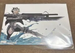 Item thumbnail for item aeb19693-69b7-4f63-88fd-9ccab1a0deac