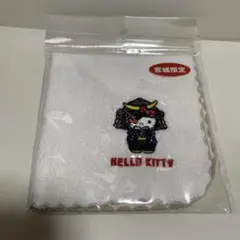 ご当地 ハローキティ タオルハンカチ