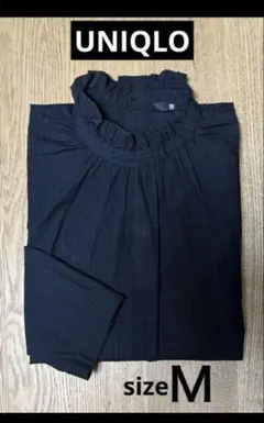 黒 ブラウス 長袖