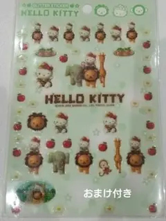 Item thumbnail for item 41b42ff8-6543-4a37-947f-73ad57ca1408