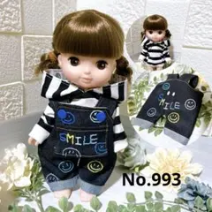 No.992 オーバーオールセット メルちゃんの服＊ソランちゃんの服