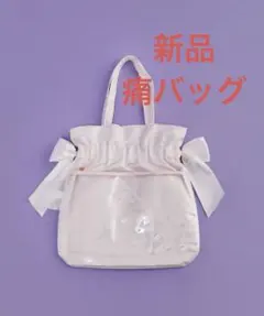 Item thumbnail for item a2da7828-2a9b-4cb0-bdb6-215b16e77a6d