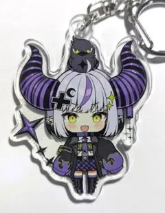 【新品/未開封】ホロライブラプラス・ダークネス 両面プリントアクリルキーホルダー