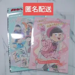トド松　メモ松　おそ松さん　ホログラムカード　キャンドゥ　Cando　セリア