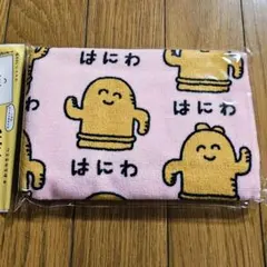はにわ　埴輪　タオル　おえかきさん　袋入タグ付正規A品　まとめ希望はコメント欄のサムネイル