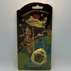 【新品未開封】たまごっち JAL SPECIAL