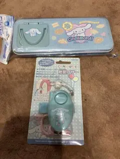 Item thumbnail for item 71e4965e-5677-4fa2-bfaa-d7989ce86544